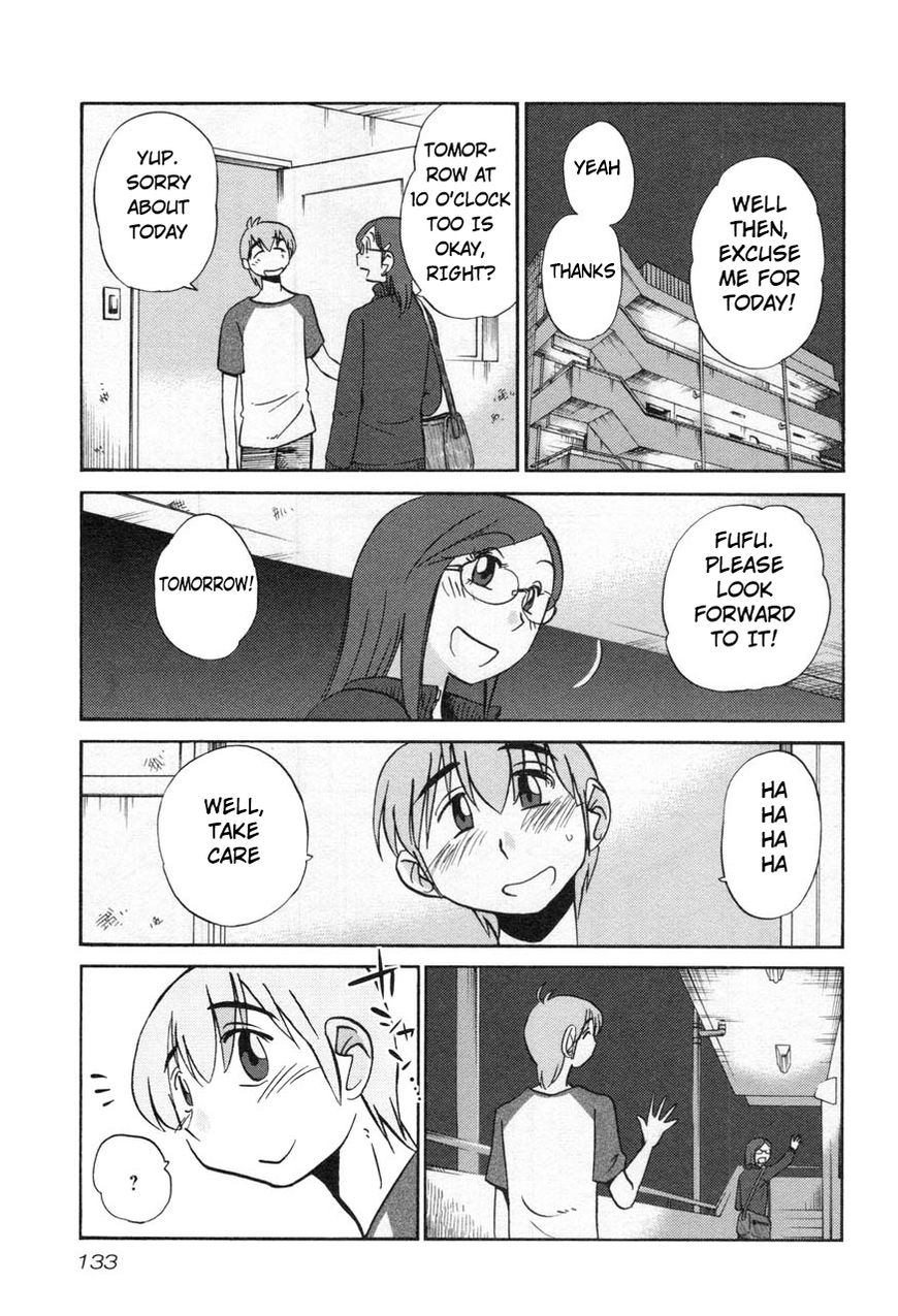 Rakujitsu no Pathos Chapter 21 — page 23