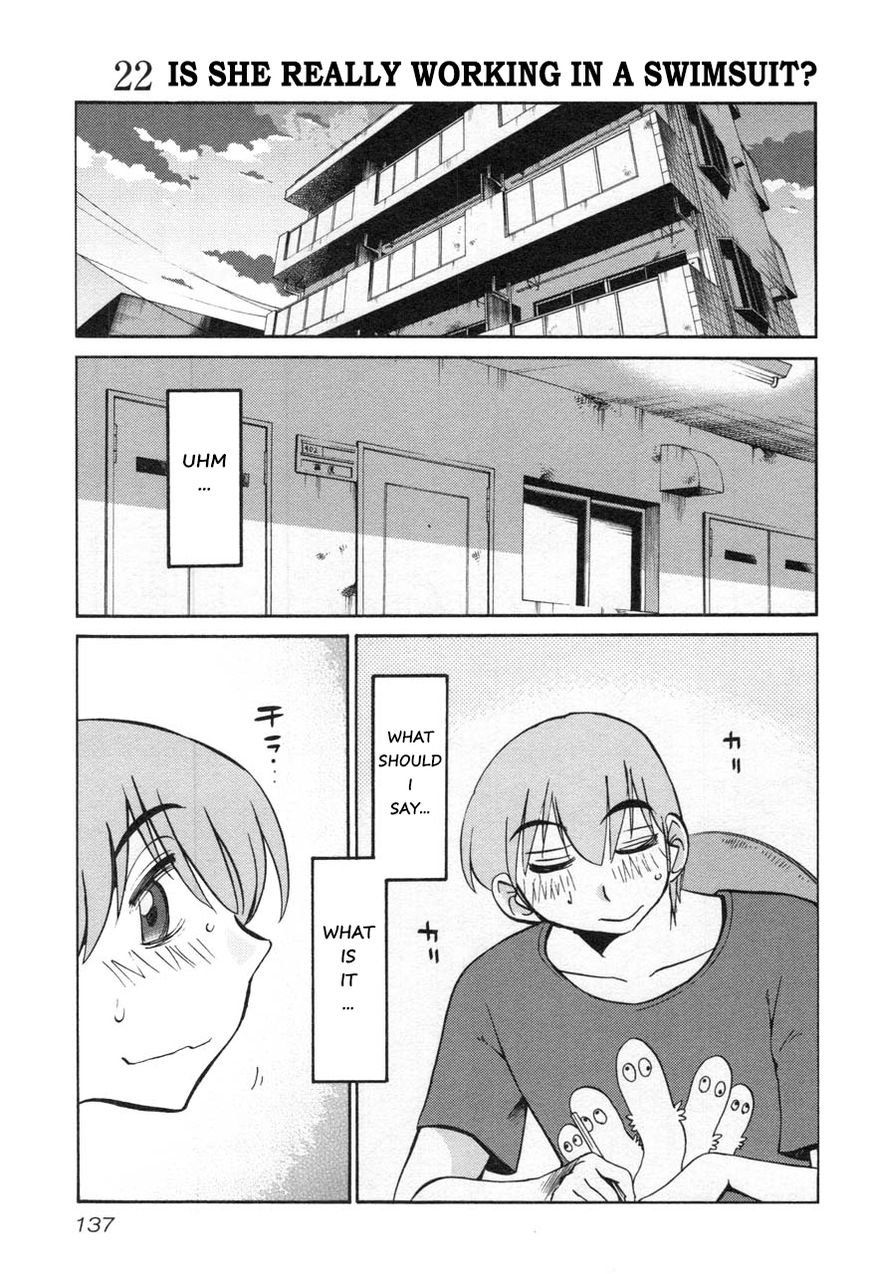 Rakujitsu no Pathos Chapter 22 — page 1