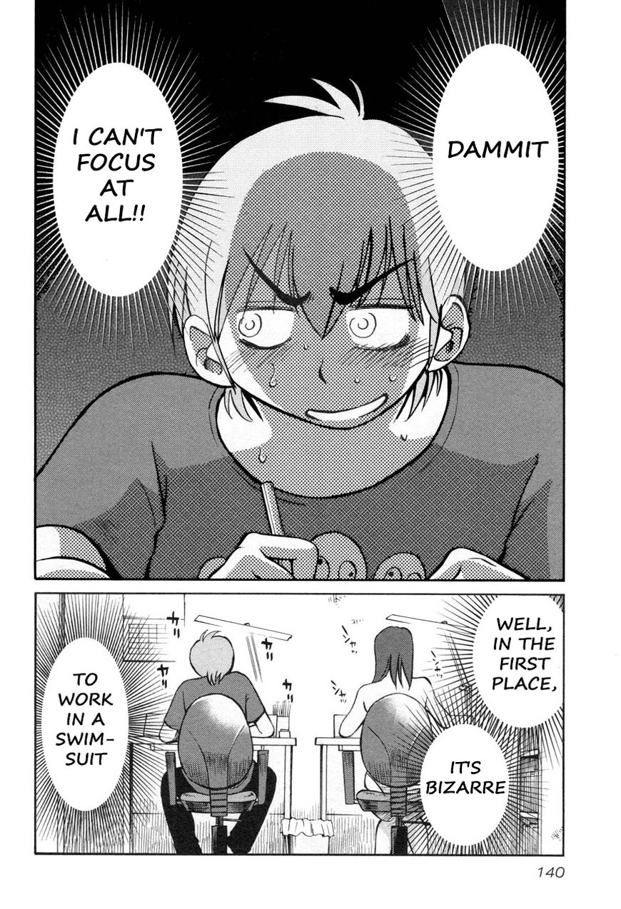 Rakujitsu no Pathos Chapter 22 — page 4