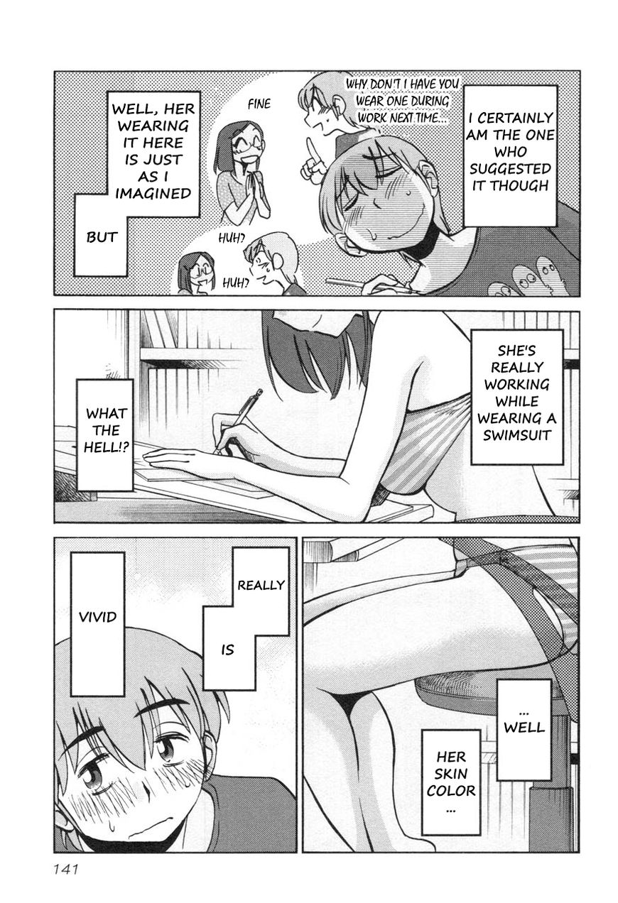 Rakujitsu no Pathos Chapter 22 — page 5