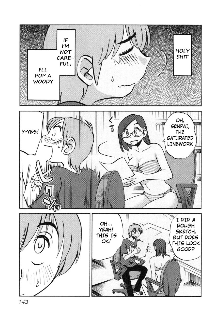 Rakujitsu no Pathos Chapter 22 — page 7