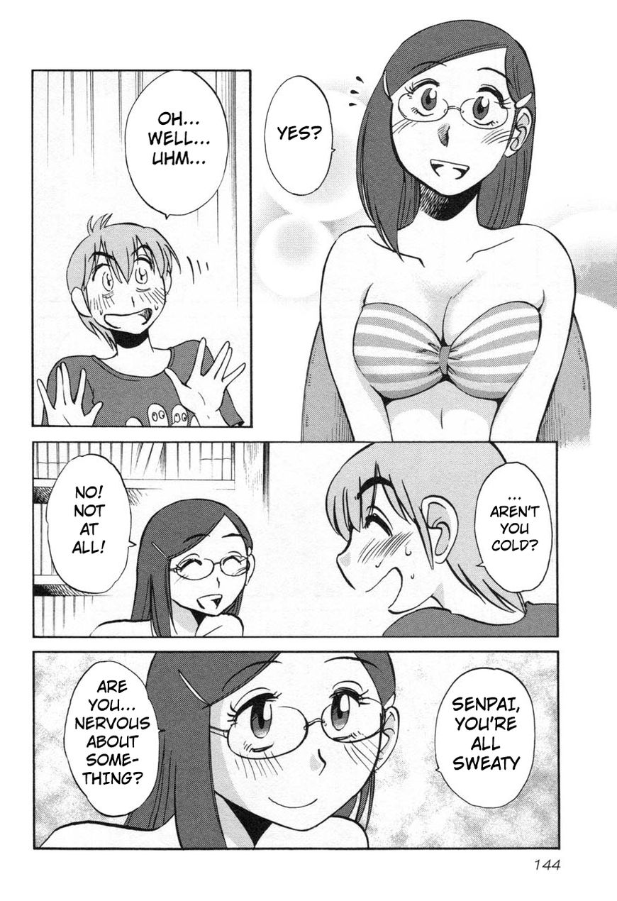 Rakujitsu no Pathos Chapter 22 — page 8