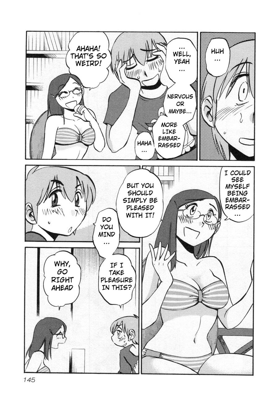 Rakujitsu no Pathos Chapter 22 — page 9