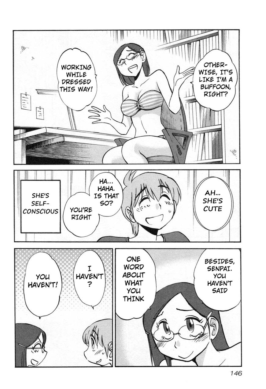 Rakujitsu no Pathos Chapter 22 — page 10