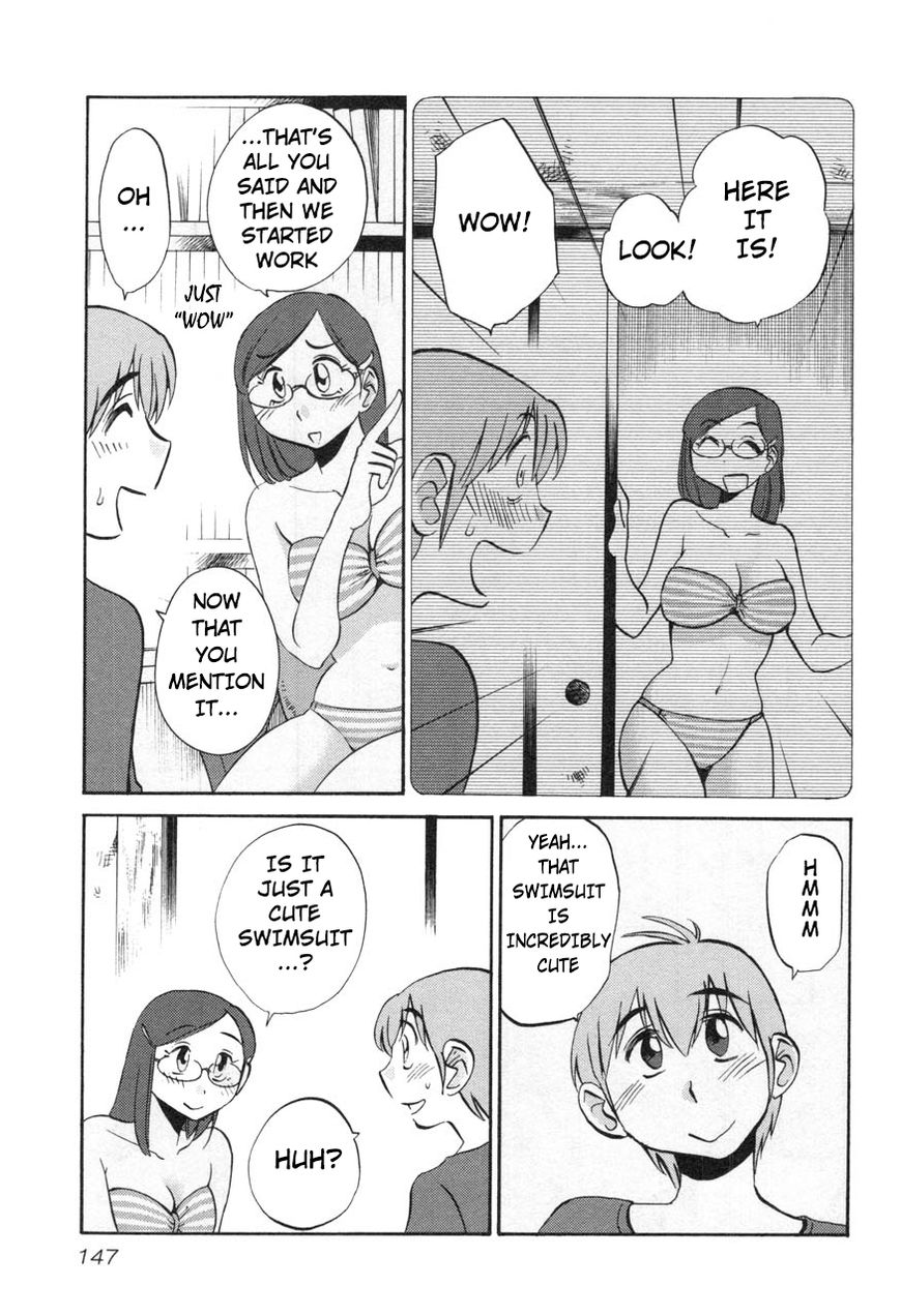 Rakujitsu no Pathos Chapter 22 — page 11