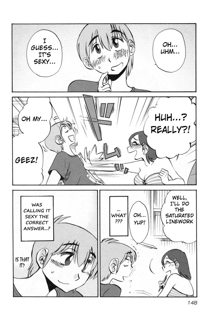 Rakujitsu no Pathos Chapter 22 — page 12
