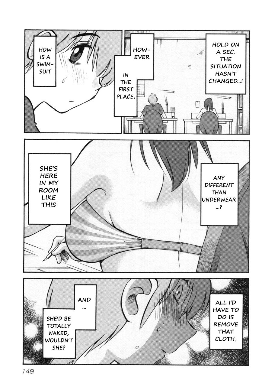 Rakujitsu no Pathos Chapter 22 — page 13