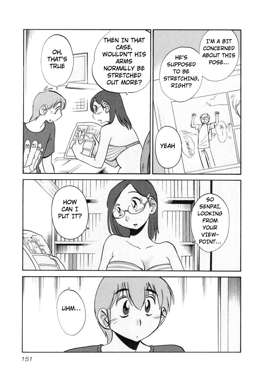 Rakujitsu no Pathos Chapter 22 — page 15