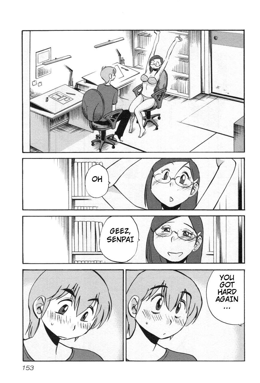 Rakujitsu no Pathos Chapter 22 — page 17