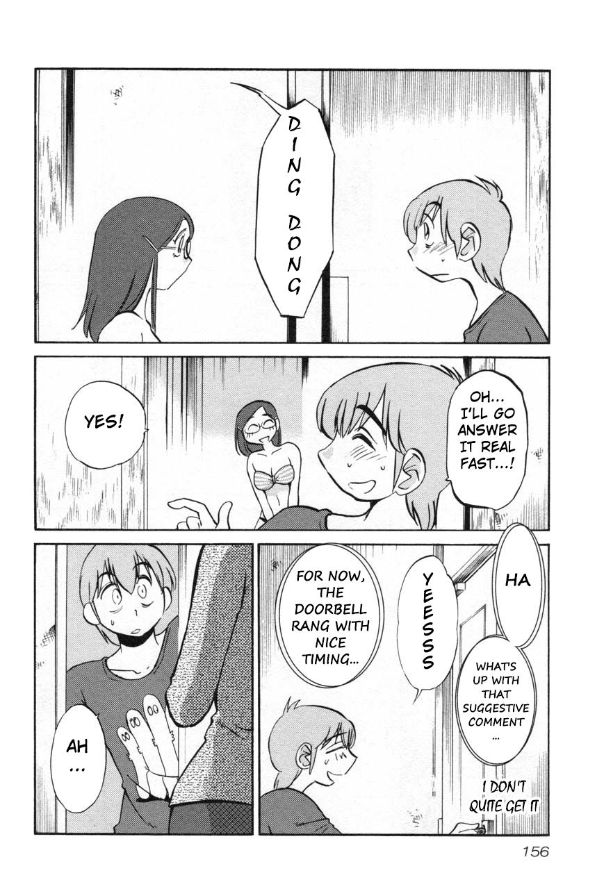 Rakujitsu no Pathos Chapter 22 — page 20