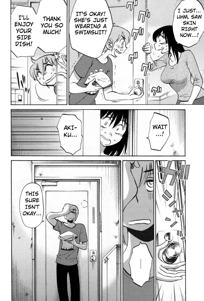 Rakujitsu no Pathos Chapter 22 — page 24
