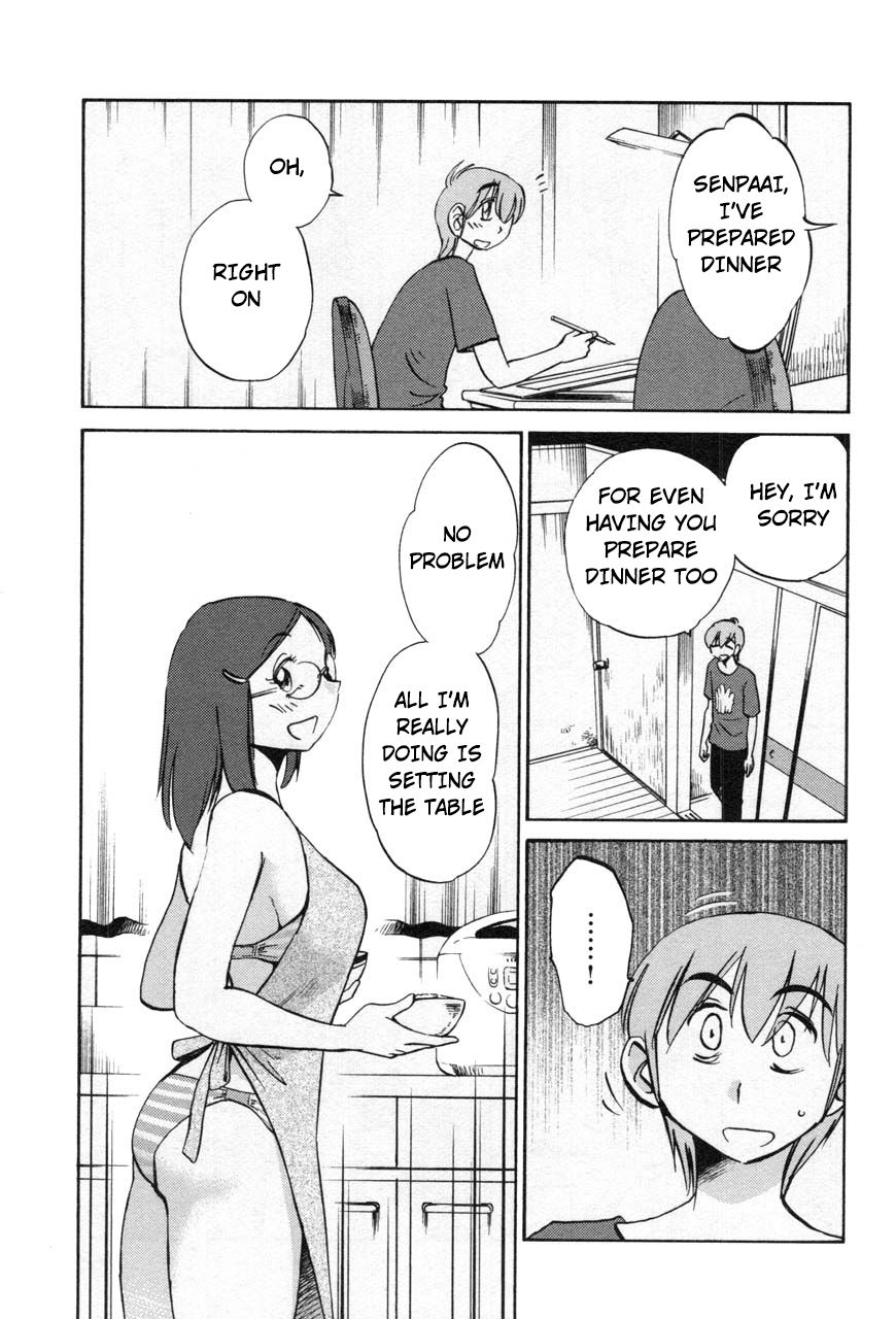 Rakujitsu no Pathos Chapter 23 — page 3