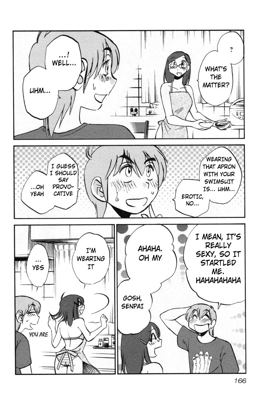 Rakujitsu no Pathos Chapter 23 — page 4