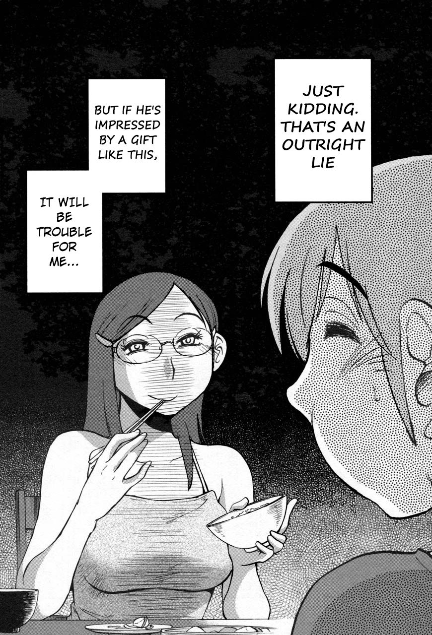 Rakujitsu no Pathos Chapter 23 — page 6