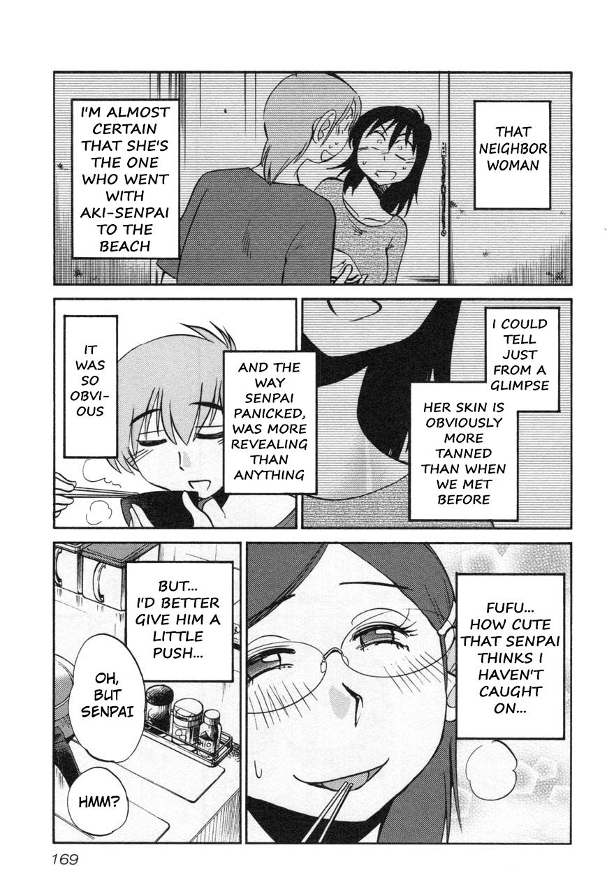 Rakujitsu no Pathos Chapter 23 — page 7