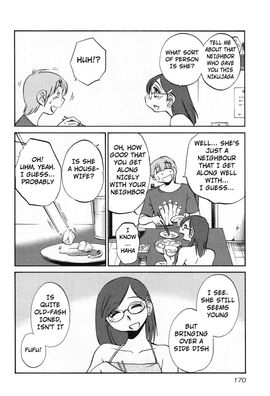 Rakujitsu no Pathos Chapter 23 — page 8