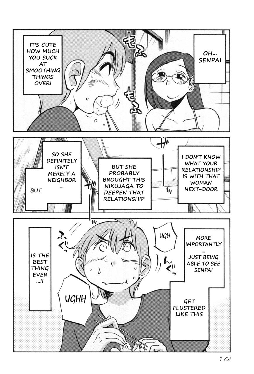 Rakujitsu no Pathos Chapter 23 — page 10