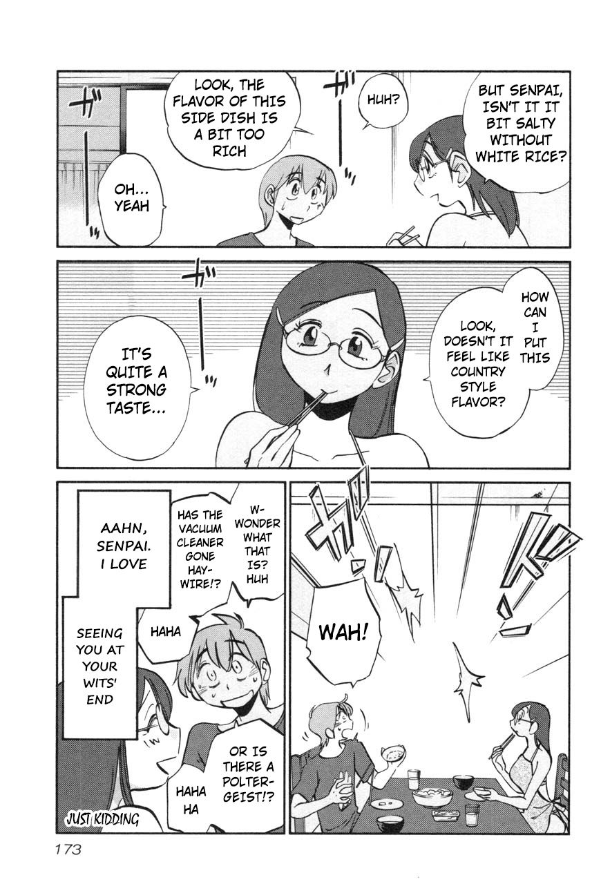 Rakujitsu no Pathos Chapter 23 — page 11