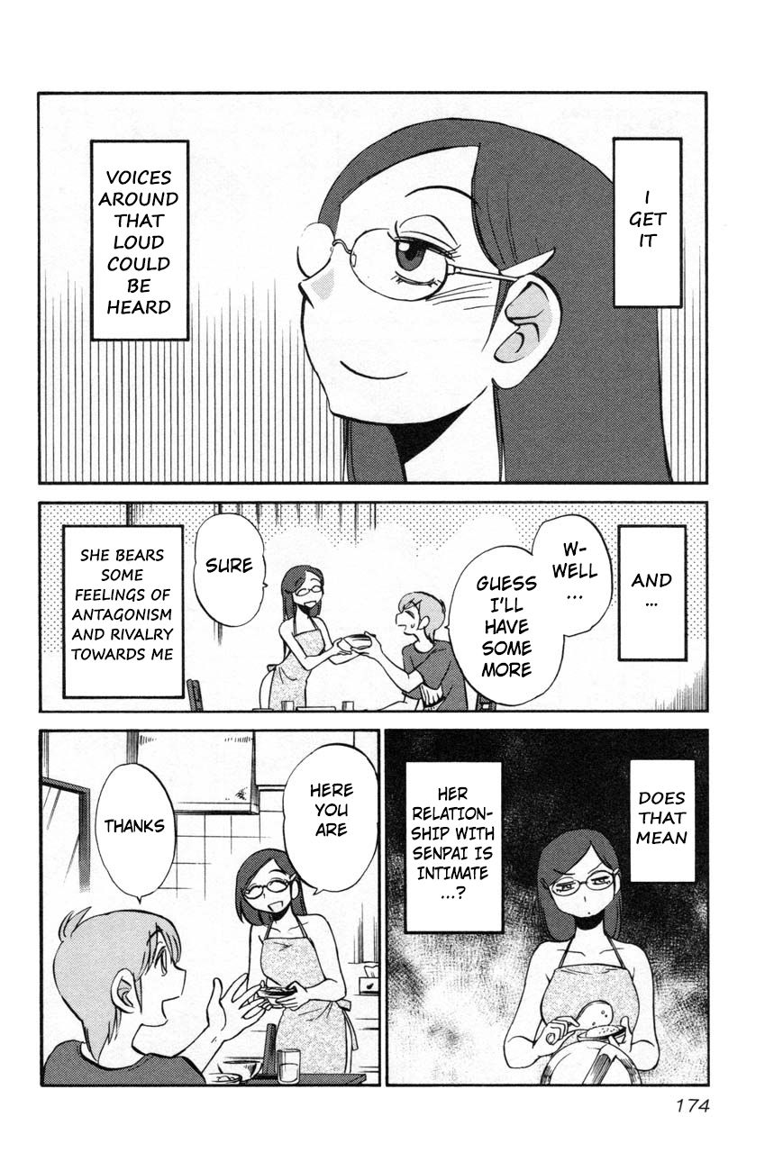 Rakujitsu no Pathos Chapter 23 — page 12
