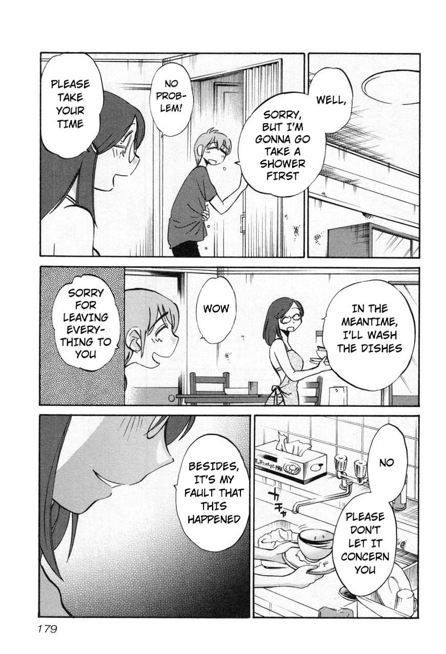 Rakujitsu no Pathos Chapter 23 — page 17