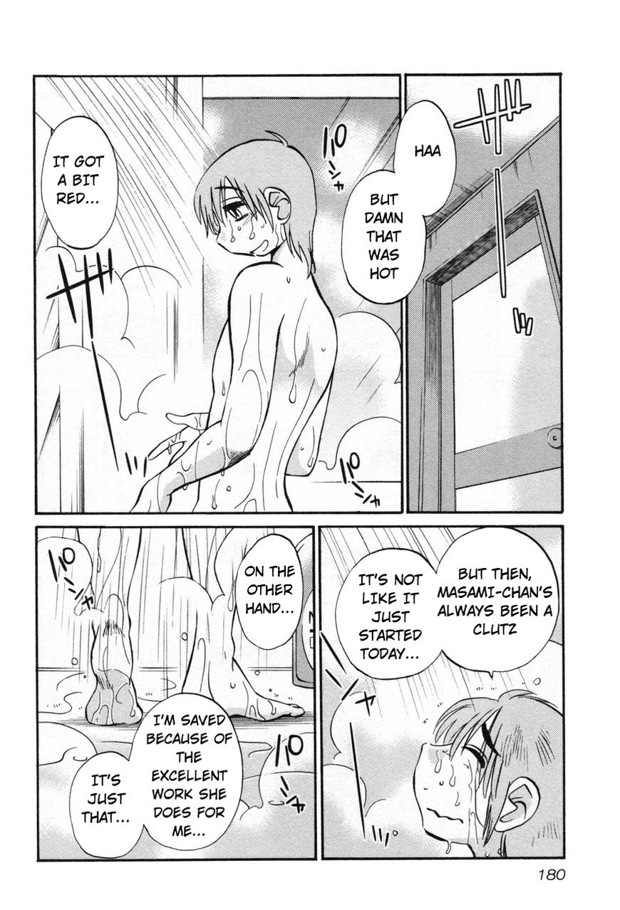 Rakujitsu no Pathos Chapter 23 — page 18