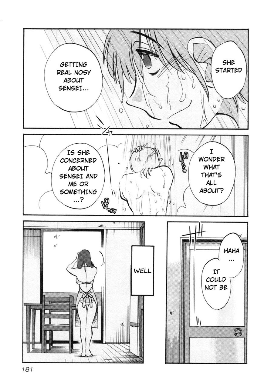 Rakujitsu no Pathos Chapter 23 — page 19
