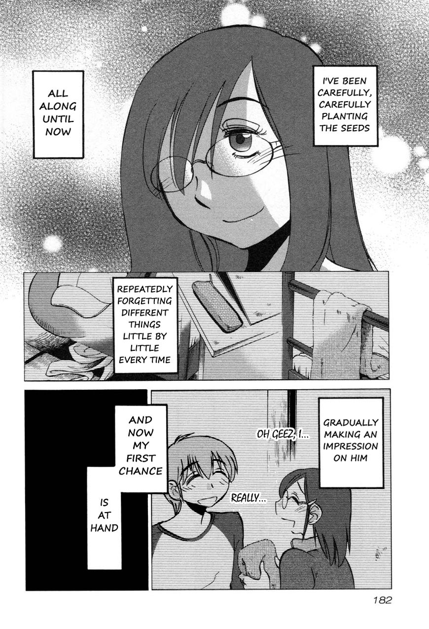 Rakujitsu no Pathos Chapter 23 — page 20