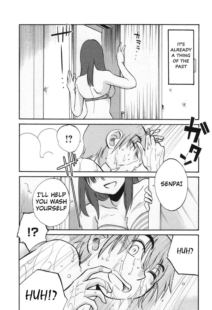 Rakujitsu no Pathos Chapter 23 — page 23