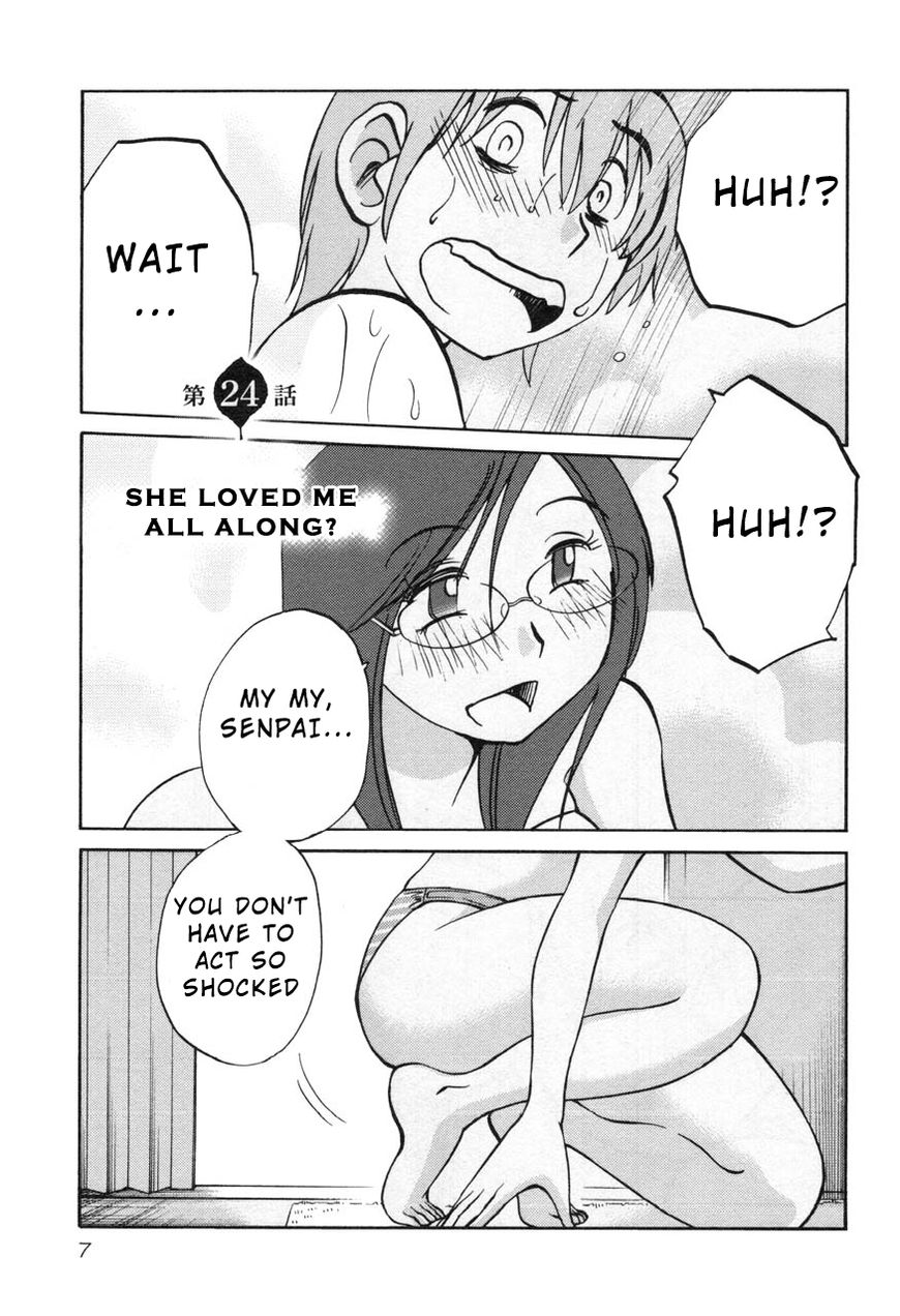 Rakujitsu no Pathos Chapter 24 — page 9