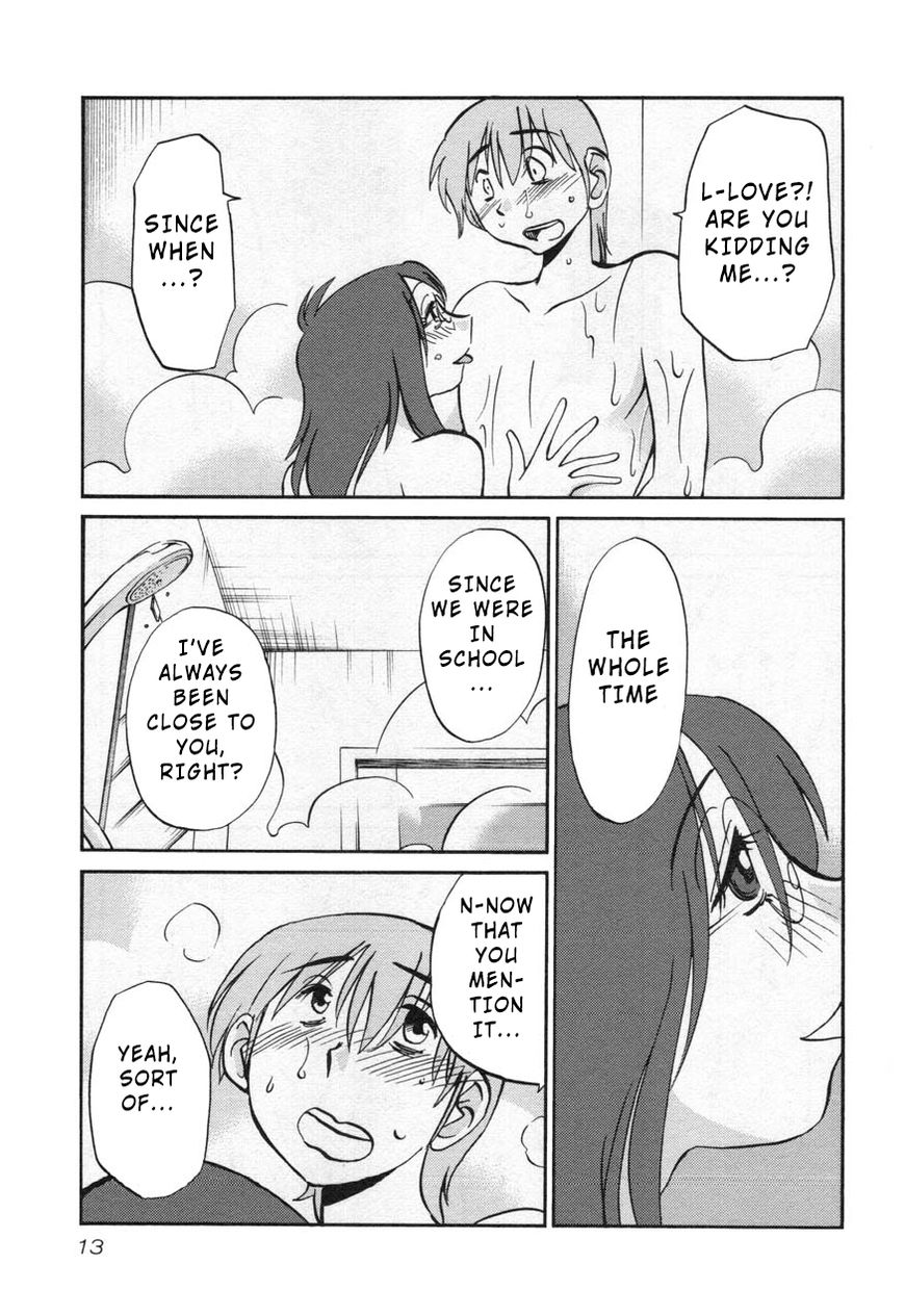Rakujitsu no Pathos Chapter 24 — page 15