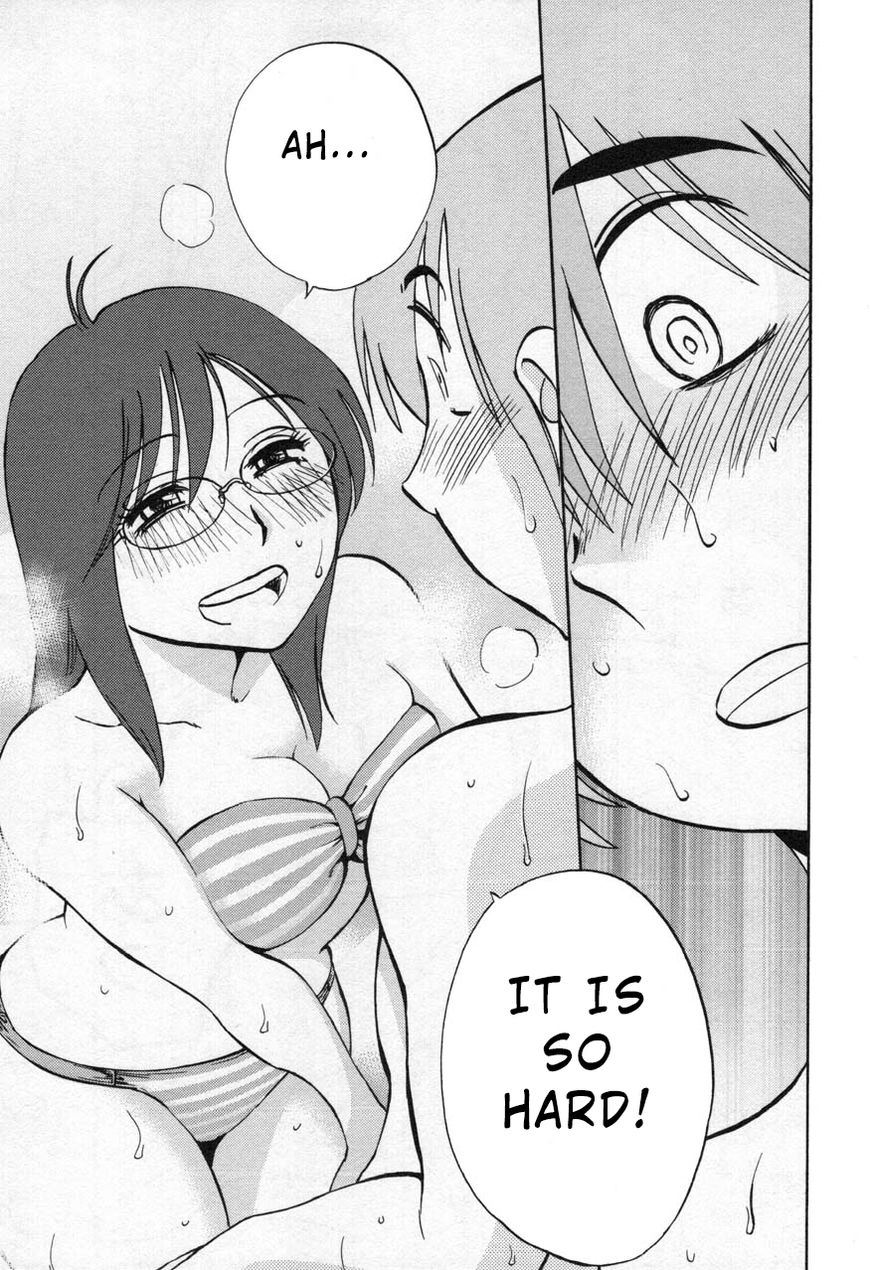 Rakujitsu no Pathos Chapter 24 — page 17