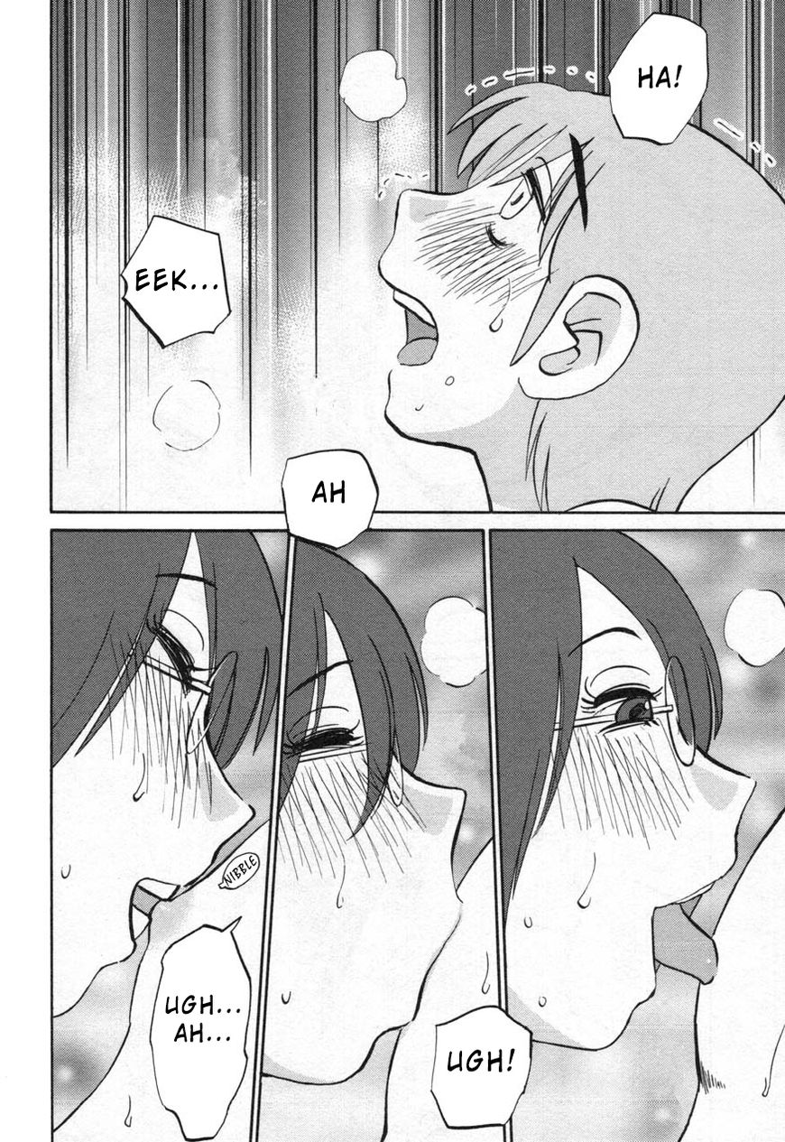 Rakujitsu no Pathos Chapter 24 — page 20