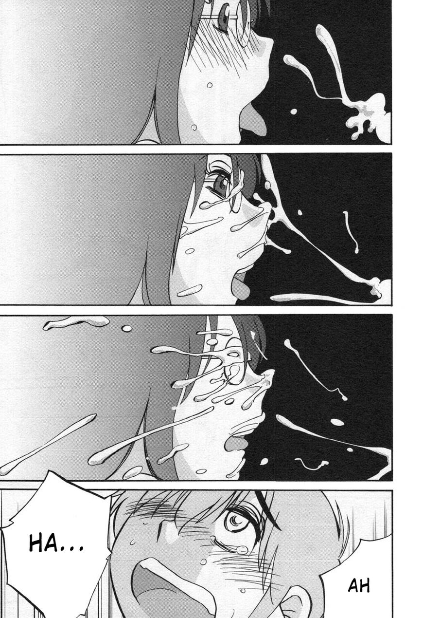 Rakujitsu no Pathos Chapter 24 — page 27