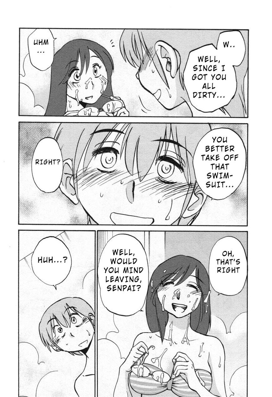 Rakujitsu no Pathos Chapter 24 — page 30