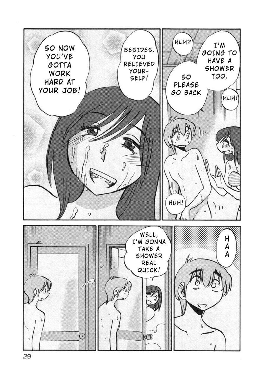 Rakujitsu no Pathos Chapter 24 — page 31