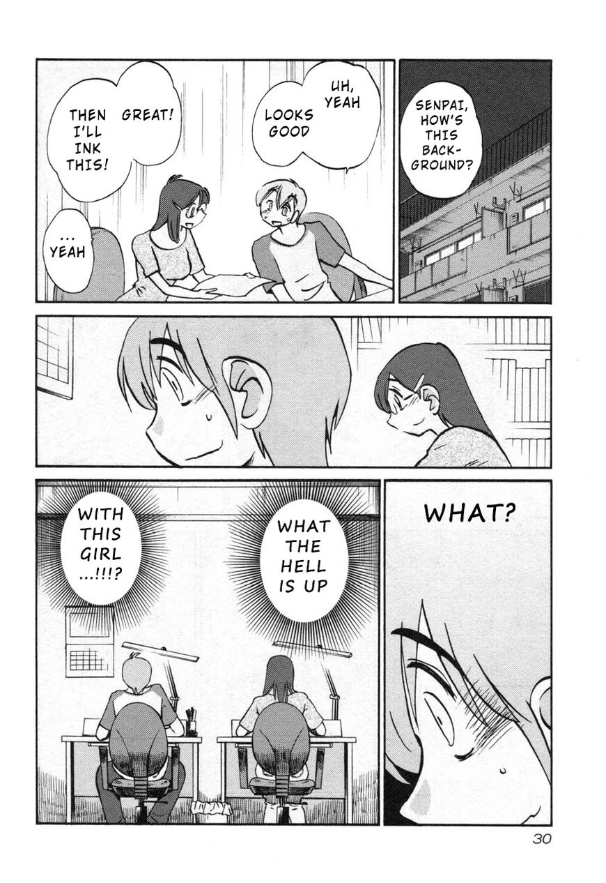 Rakujitsu no Pathos Chapter 24 — page 32