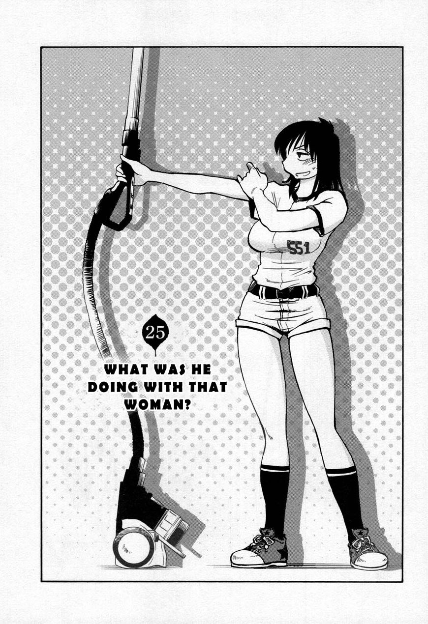 Rakujitsu no Pathos Chapter 25 — page 1