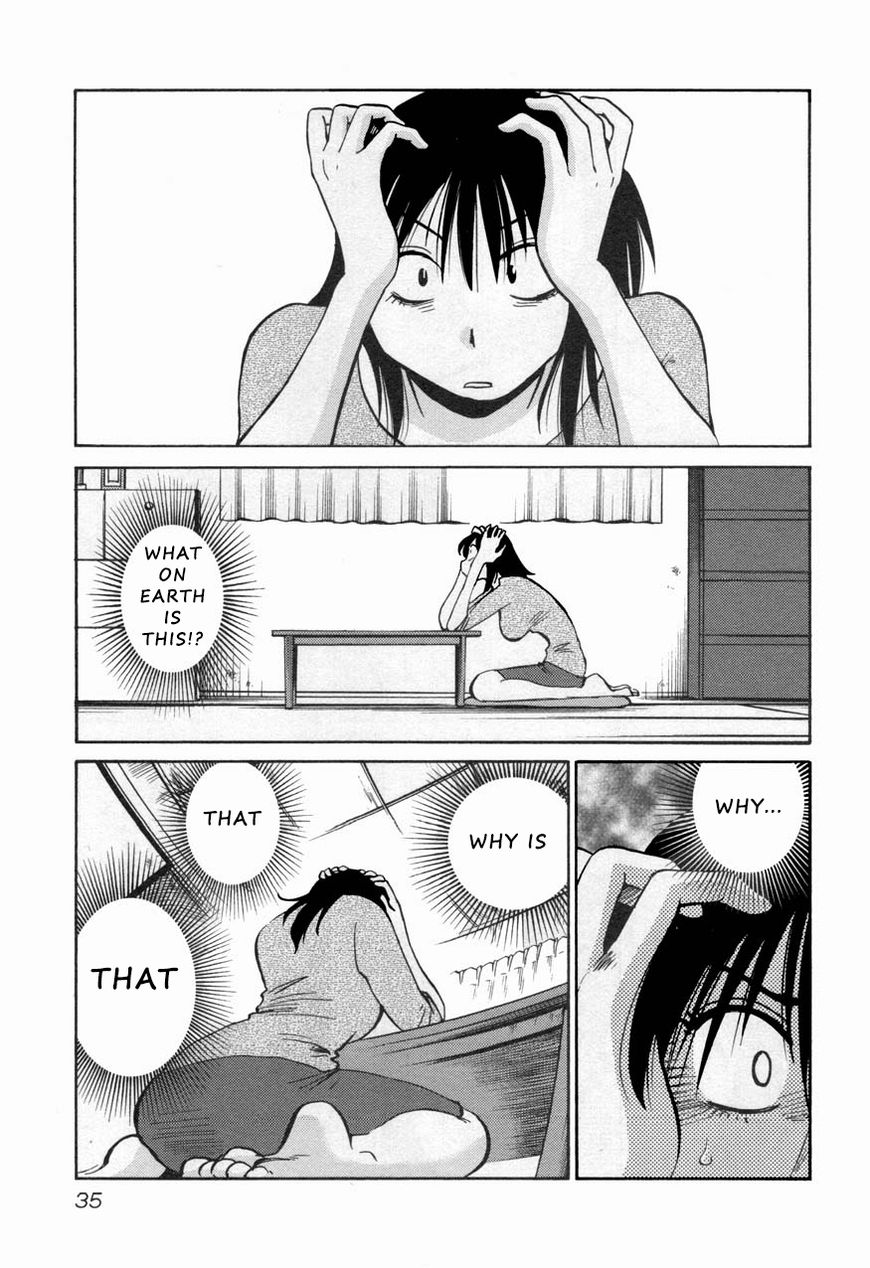 Rakujitsu no Pathos Chapter 25 — page 3