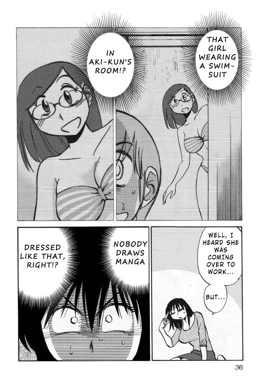 Rakujitsu no Pathos Chapter 25 — page 4
