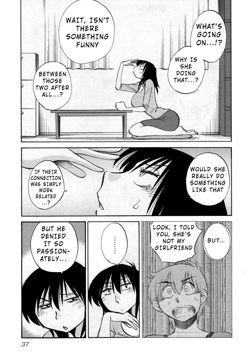 Rakujitsu no Pathos Chapter 25 — page 5