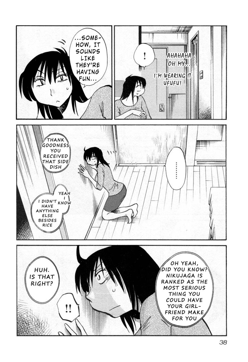 Rakujitsu no Pathos Chapter 25 — page 6