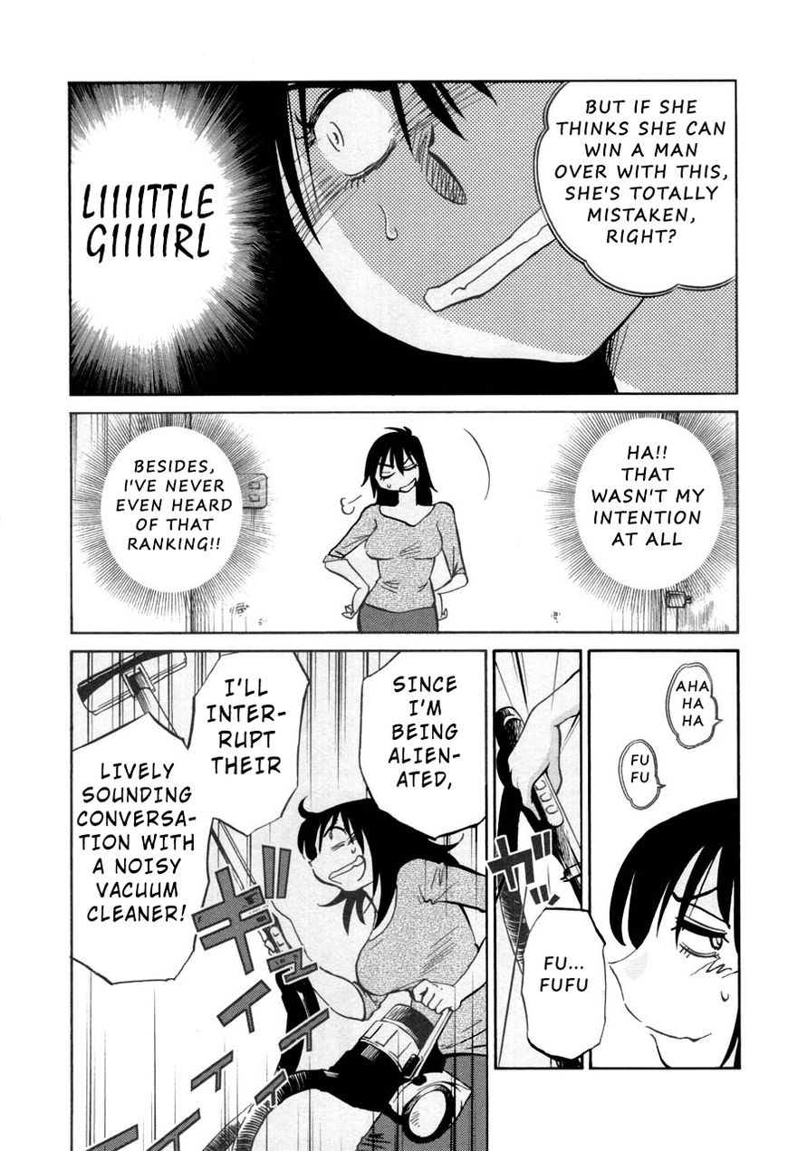 Rakujitsu no Pathos Chapter 25 — page 7
