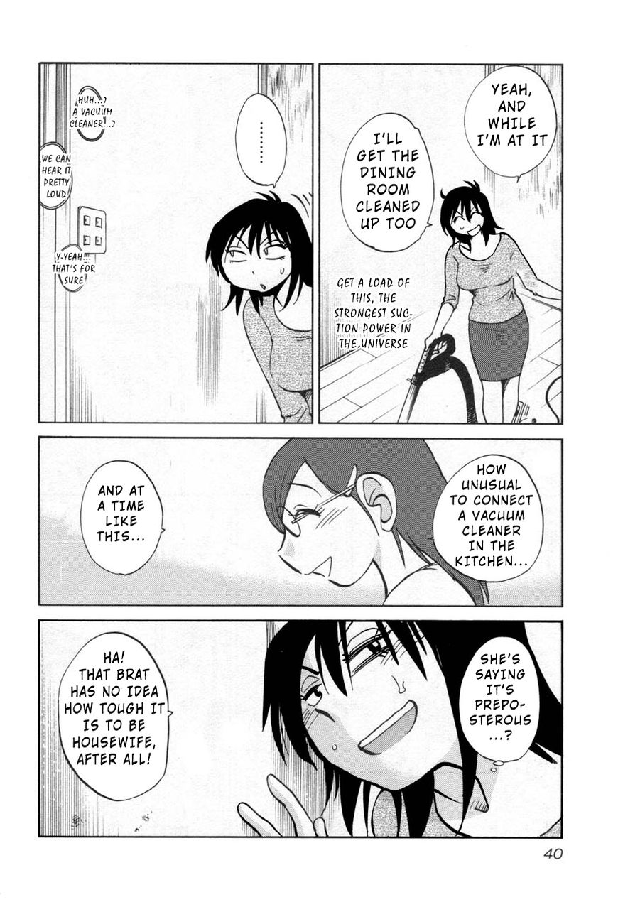Rakujitsu no Pathos Chapter 25 — page 8