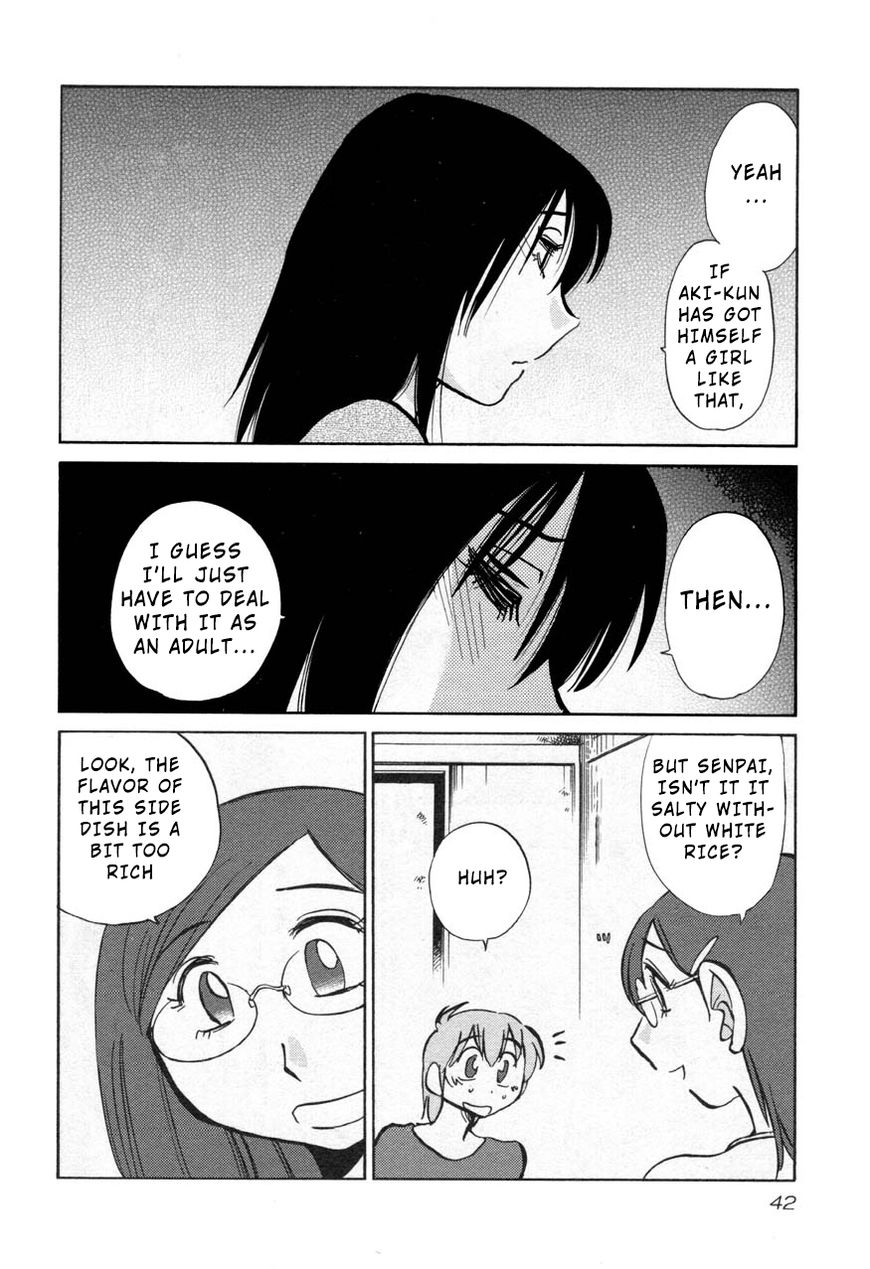 Rakujitsu no Pathos Chapter 25 — page 10