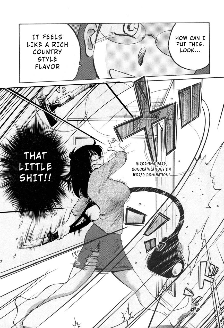 Rakujitsu no Pathos Chapter 25 — page 11