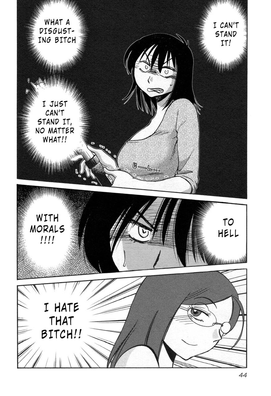 Rakujitsu no Pathos Chapter 25 — page 12