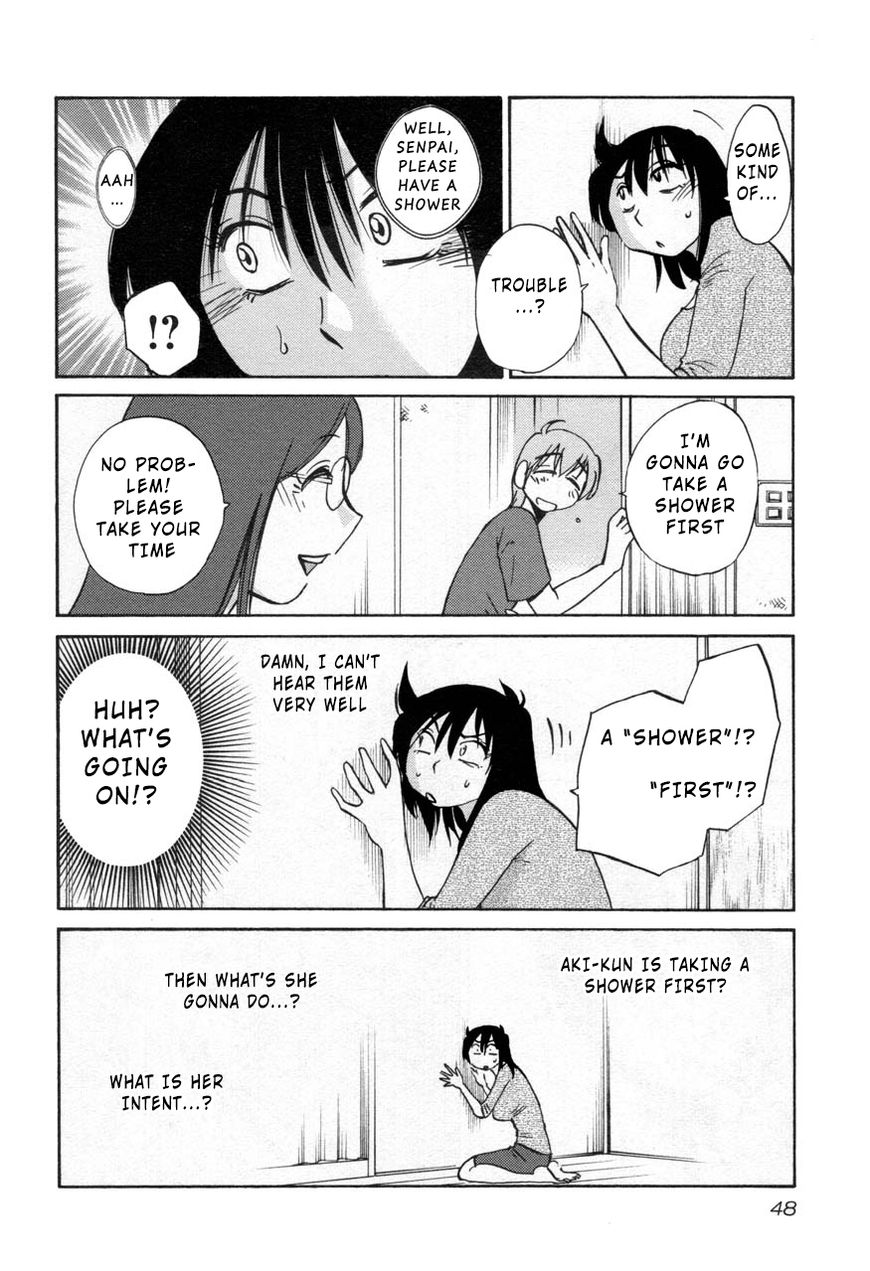 Rakujitsu no Pathos Chapter 25 — page 16