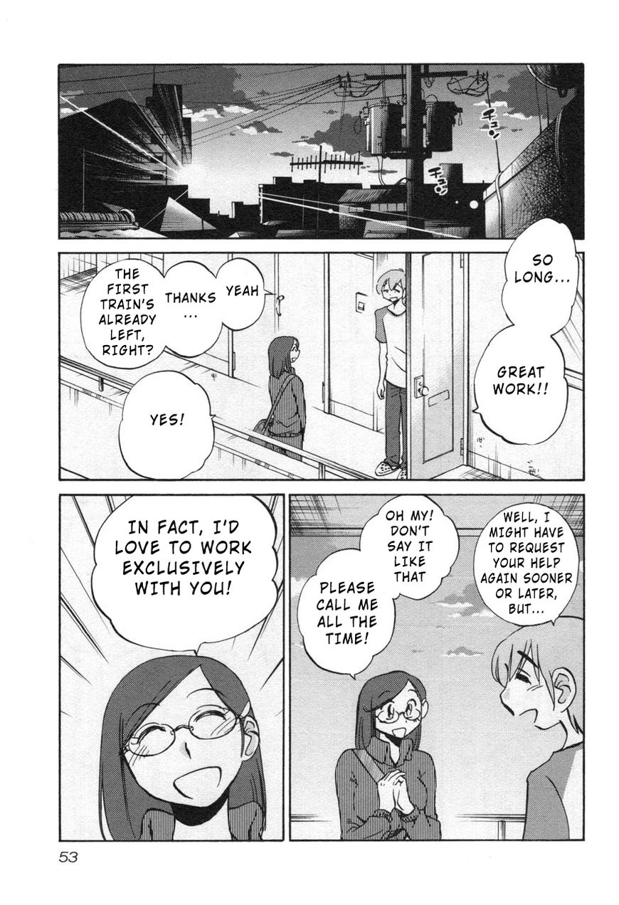 Rakujitsu no Pathos Chapter 25 — page 21