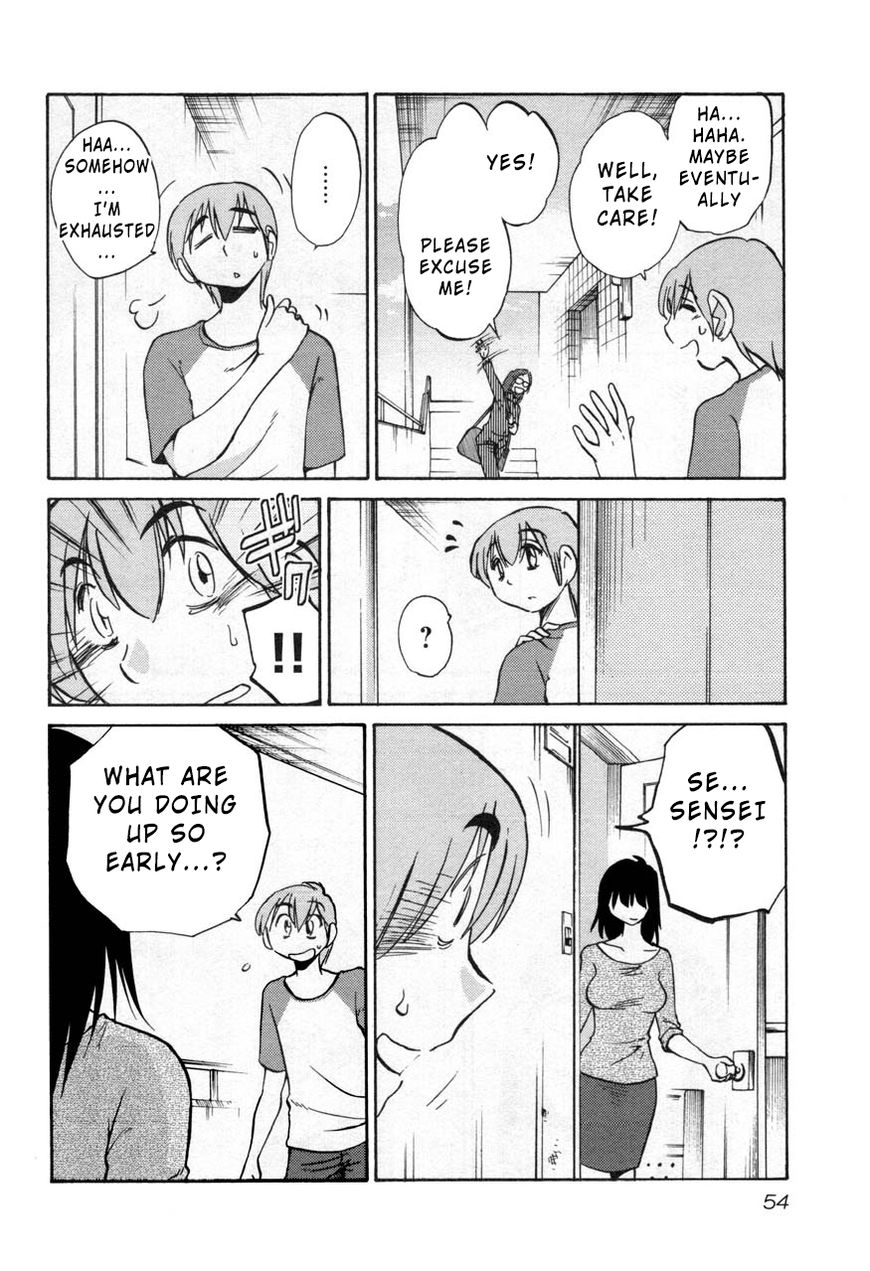 Rakujitsu no Pathos Chapter 25 — page 22