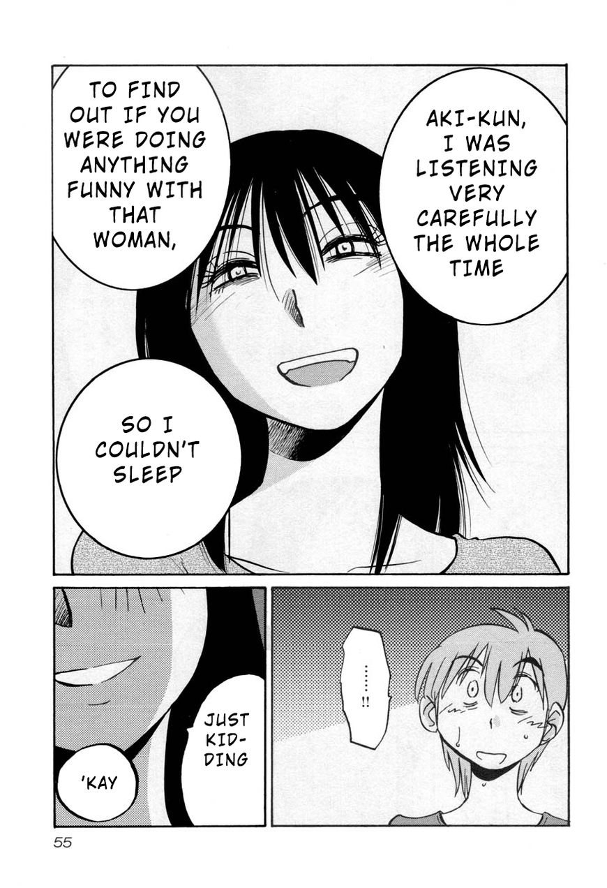 Rakujitsu no Pathos Chapter 25 — page 23